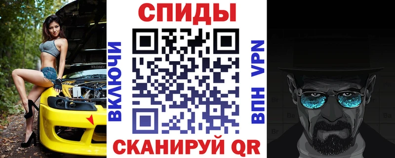 АМФ VHQ  Купить где  Электроугли 