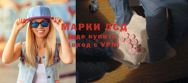 кокс Сясьстрой