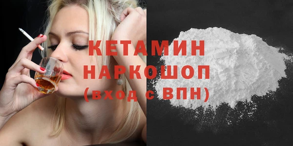 jwh Верхнеуральск