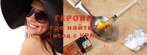прущие крисы Верхний Тагил