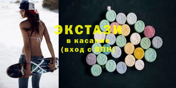 прущие крисы Верхний Тагил