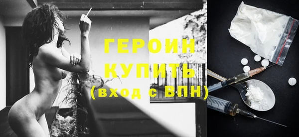 jwh Верхнеуральск