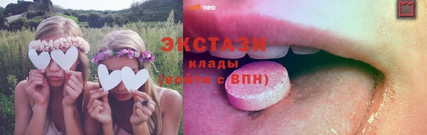 бутик Тихвин