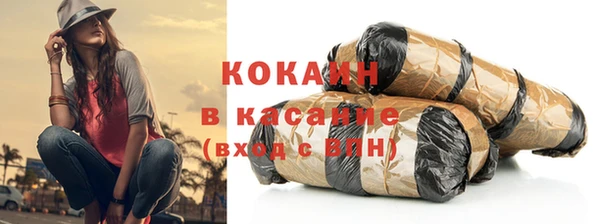 кокс Сясьстрой