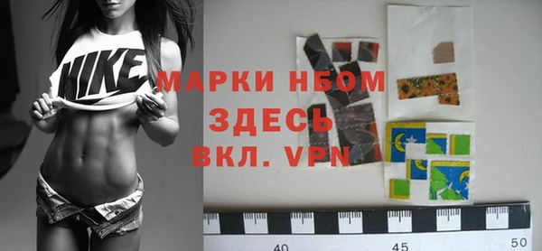 jwh Верхнеуральск