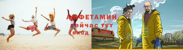 прущая мука Тайга