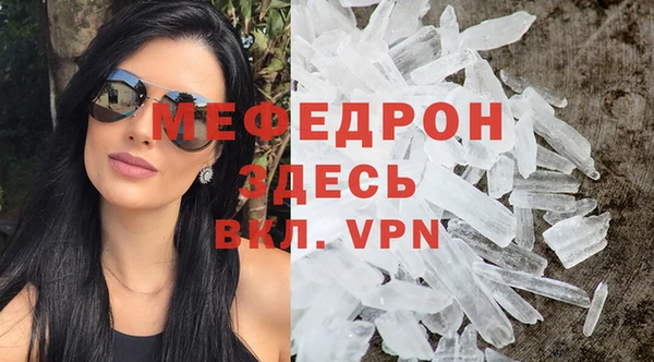 jwh Верхнеуральск