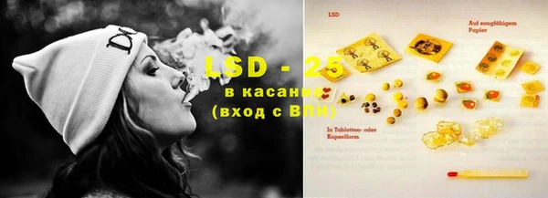 прущие крисы Верхний Тагил