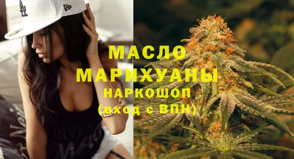 прущие грибы Верея