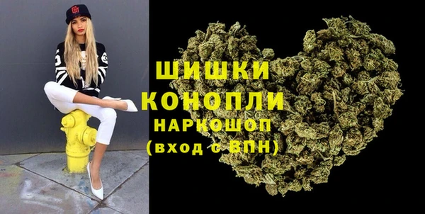 прущие крисы Верхний Тагил