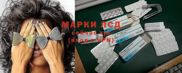 бутик Тихвин