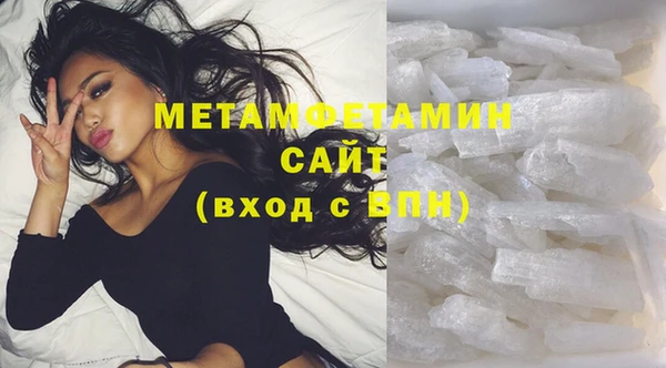 jwh Верхнеуральск