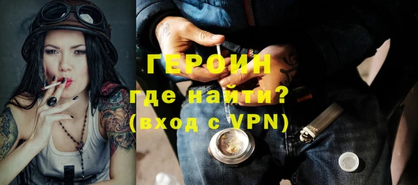 прущие грибы Верея