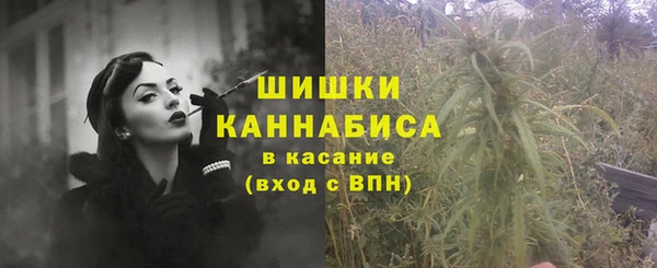 jwh Верхнеуральск
