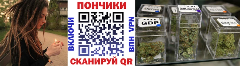 Купить где  Электроугли  Конопля Bruce Banner 